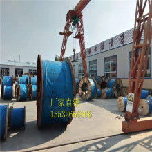 2020通信電纜價格行情與批發(fā)選購指南