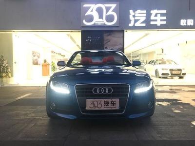 跨國親情路 國內(nèi)出租車司機與海外兒子的不同人生軌跡