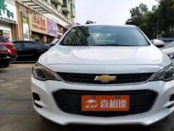 成都喜相逢 一站式汽車服務引領消費新體驗
