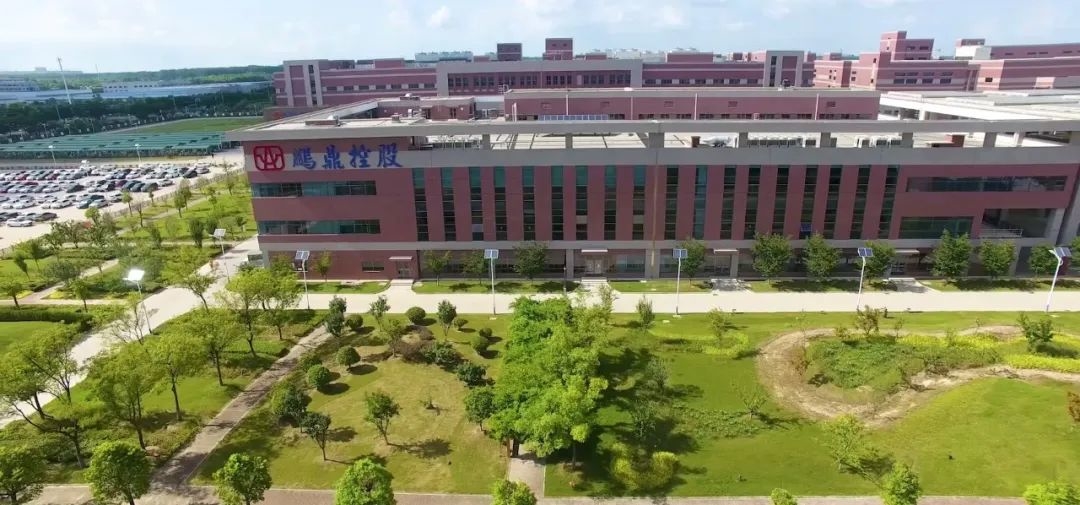 2022淮安年度經濟人物說丨沈慶芳 搶抓2023新機遇，乘勢而上創造新貢獻